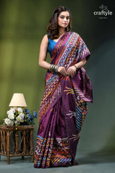 Pansy purple multi-thread kutch work dual-tone silk saree - mirror richly embroidered purple saree intricate 4