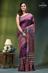 Pansy purple multi-thread kutch work dual-tone silk saree - mirror vibrant purple saree intricate multicolored 6