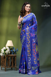 Pantone blue multicolor fish motif exclusive silk kantha saree vibrant royal blue saree adorned 4