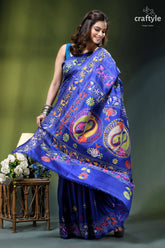 Pantone blue multicolor fish motif exclusive silk kantha saree vibrant royal blue saree intricate 5