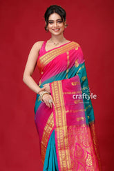 Pantone pink and green kanjivaram silk saree pink teal saree gold border 2