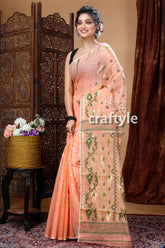 Peach Color Traditional Jamdani Sari - Craftyle