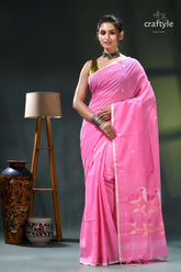 Persian pink handwoven soft cotton dhakai jamdani sari pink saree floral design gold 1