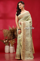 Pixie Green Floral Motif Intricate Cotton Jamdani Saree - Craftyle