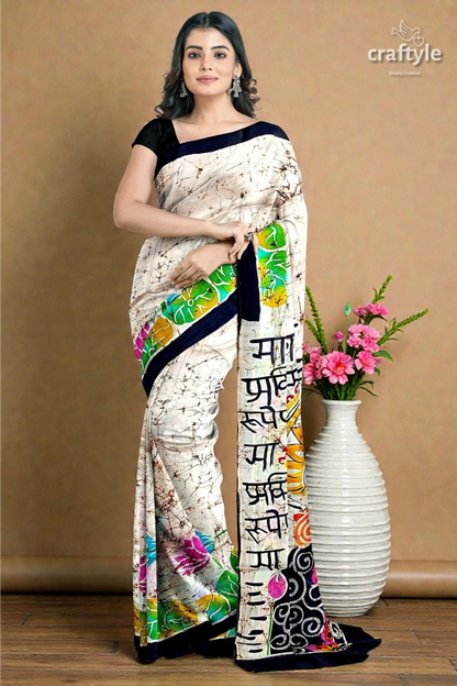 Powder white goddess design hand batik mulberry pure silk saree 2