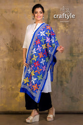 Pure Silk Embroidered Kantha Stole - Craftyle
