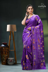 Purple violet peacock design ethnic silk kantha stitch saree purple floral saree gold accents 6