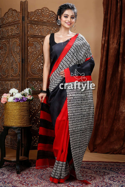 Red &amp; ebony black hand block pure mulberry silk saree black red white saree 4