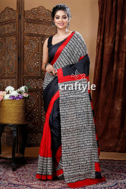 Red &amp; ebony black hand block pure mulberry silk saree woman black red white saree 1