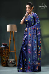 Resolution blue bird motif silk kantha work saree - exclusive design blue floral saree intricate embroidery 3