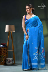 Rich electric blue soft cotton jamdani saree - handwoven design blue saree white bird design 3