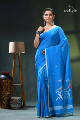Rich electric blue soft cotton jamdani saree - handwoven design blue saree white floral design 7