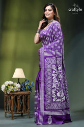 Ripe plum floral motif beautiful silk kantha work saree purple saree intricate white floral 3