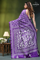 Ripe plum floral motif beautiful silk kantha work saree purple saree intricate white floral 4