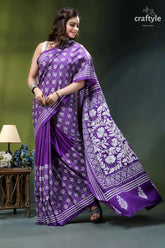 Ripe plum floral motif beautiful silk kantha work saree vibrant purple saree intricate white 5
