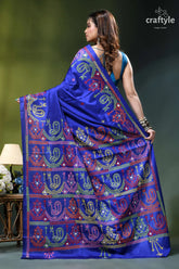 Royal blue multi-thread gujrati stitch premium kantha silk saree vibrant royal blue silk saree 6