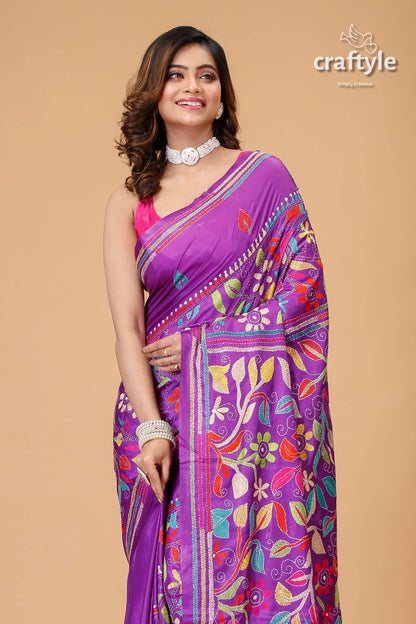 Royal Purple Multicolor Silk Kantha Stitch Saree - Craftyle