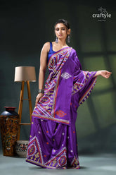Royal purple multithread kutch embroidery ethnic silk kantha saree purple saree intricate paisley patterns 4