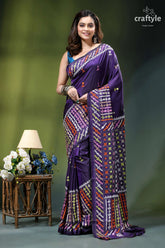 Russian violet multicolor thread kutch work silk saree - mirror purple sari intricate multicolored embroidery 1