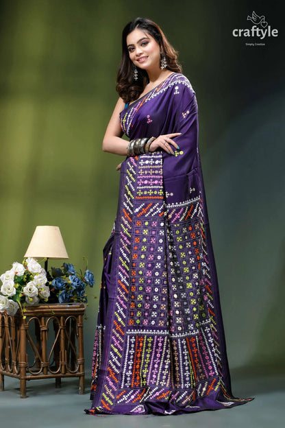 Russian violet multicolor thread kutch work silk saree - mirror purple sari intricate multicolored embroidery 3