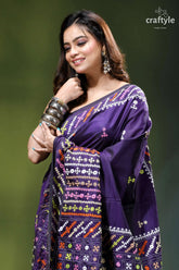 Russian violet multicolor thread kutch work silk saree - mirror purple sari intricate multicolored embroidery 2