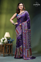 Russian violet multicolor thread kutch work silk saree - mirror vibrant purple sari adorned intricate 6
