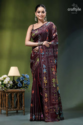 Seal brown silk kantha stitch saree - multi-thread floral design maroon silk saree adorned intricate 2