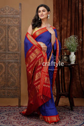 Signal Blue Zari Border Gadwal Silk Saree with Butta Design - Craftyle