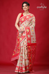 Soft Amber Handloom Jamdani Sari-Craftyle