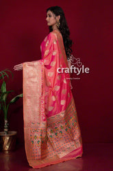 Strawberry Pink Dual Tone Blended Katan Silk Saree - Craftyle