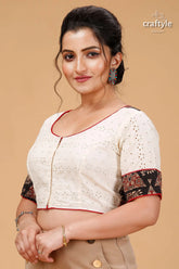 Stylish off white hakoba cotton blouse woman white eyelet blouse patterned 3