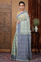 Summer Green Blue Dhakai Jamdani Saree - Traditional Pattern - Craftyle