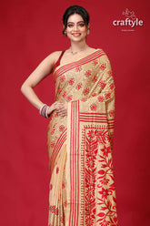 Tan and Red Floral Design Elegant Silk Kantha Saree-Craftyle