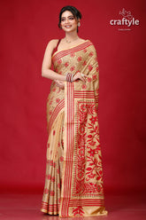 Tan and Red Floral Design Elegant Silk Kantha Saree-Craftyle