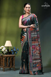 Timber green multi-thread embroidery designer silk kantha saree dark green saree intricate multicolored 1