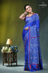 Tory blue jamdani design handmade silk kantha saree vibrant royal blue saree intricate 1