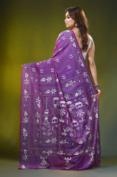 Village motif mauve purple handmade silk kantha stitch saree 5