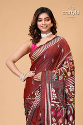 Wine Brown Multithread Floral Kantha Stitch Saree - Craftyle