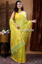 Yellow & Fern Green Traditional Dhakai Jamdani Saree - Craftyle