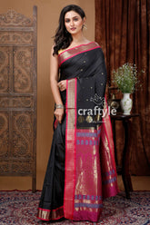 Zari border bomkai silk saree with raisin black design black saree pink gold border 3